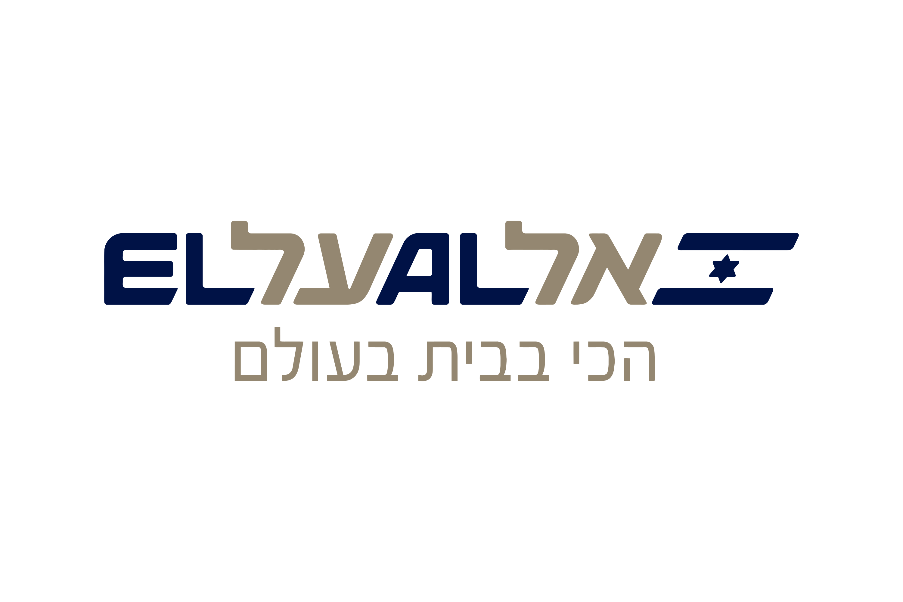 El Al logo